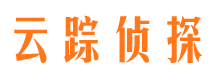 衢江找人公司